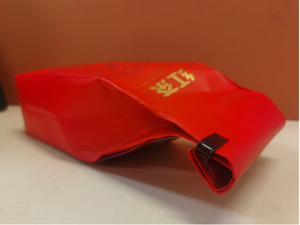 FQ13หมักชาแบบหลวมใบชาดำกังฟูแบบจีนใบใหญ่300กรัมต่อรองได้ - Product Image 2