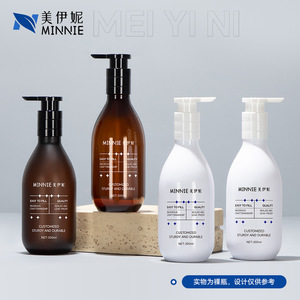 Flacon rond en PET de 300 ml avec pompe noire pour lotion, gel douche, savon pour les mains, usage hôtelier, domestique et salle de bain - Product Image 5