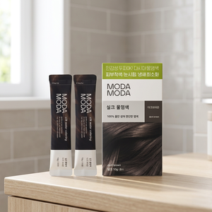 Pour MODA MODA Coloration Capillaire Semi-Permanente au Henné en Poudre Tube Marron Foncé à Base d'Eau de Soie Biologique, Utilisation 2x, Sans Ammoniaque, Pour Tous Types de Cheveux - Product Image 2