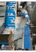 Machine d'emballage et de manutention de matériaux non organisés YH pour sachets et sachets stick, avec fonctions de tri, de comptage et d'emballage