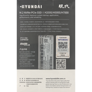 SATA SSD Internal dengan kecepatan cepat, Flash 3D 2.5 inci H2000 512gb 1tb kapasitas antarmuka M.2 tersedia untuk HYUNDAI - Product Image 2