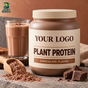 Poudre de protéines de lactosérum en sachets à fond plat, fabrication HACCP, avec saveurs et étiquettes personnalisées - Product Image 1