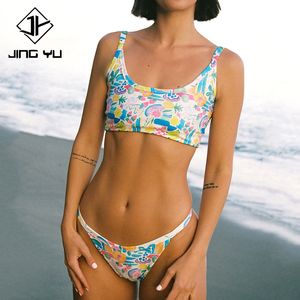 Maillot de bain micro bikini en nylon recyclé, imprimé plage, design ludique, personnalisation, échantillon de 7 jours, fabrication en usine - Product Image 4