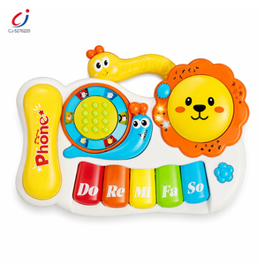Mini Piano Électrique Chengji, Jouet Musical Sensoriel, Lumières LED Interactives, Lion et Escargot Colorés Mignons, Jouets Téléphone d'Activité pour Tout-petits - Product Image 1