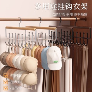 Perchero multifuncional con 16 ganchos, organizador de almacenamiento con barra de madera para ropa interior, chalecos, armario, perchero colgante - Product Image 4