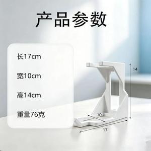 Paint <b>Spray</b> Gun Stand Plastic Wall <b>Mounted</b> Heavy Duty Durable Workshop Storage Rack - Product Image 4