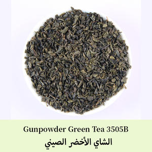 Clqq Envío de fábrica gratis Samp <span class=keywords><strong>Te</strong></span> <span class=keywords><strong>Verde</strong></span> té <span class=keywords><strong>verde</strong></span> de <span class=keywords><strong>China</strong></span> suelto de alta calidad 3505B caja cuadrada té <span class=keywords><strong>verde</strong></span> de pólvora - Product Image 2