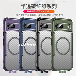 Lichicase เคสชาร์จไร้สายแบบเส้นใยฝ้าสำหรับ <span class=keywords><strong>Google</strong></span> 8A 9 9Pro 9Pro XL กรอบกันกระแทก - Product Image 6