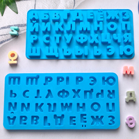 Moule en silicone lettre russe de petite taille Alphabet russe moule à chocolat bonbons Fondant forme de cuisson outil de décoration de gâteau