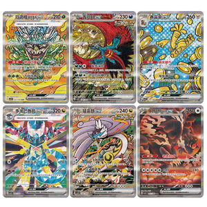MS 100% Original Simplified Chinese New Pokemoned Blooming Legends 17.5 CSV9.5C Trading Collectible Card sealed Real Booster Box - Product Image 6