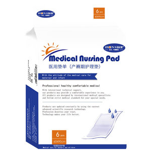 Hons Medical <b>Nursing</b> <b>Pad</b> 60x90cm Disposable Postpartum Care <b>Pad</b> For Maternity Use - Product Image 3