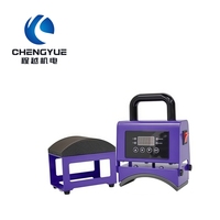 Machine de transfert thermique portable pour casquettes de baseball, style manuel, petite taille, faible consommation d'énergie, pour artisans