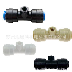 Soporte para micro pulverizador con cuerpo de boquilla grabado 10/24, negro, conexión rápida, baja presión, para reemplazo y reparación, grado alimenticio, PPE - Product Image 2