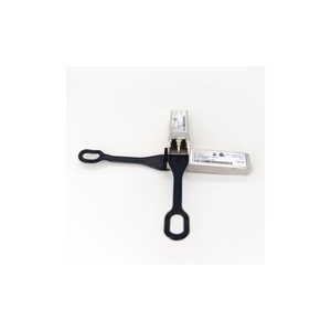 57-07-01 1000485. 1. Módulo transceptor de onda corta SFP + de 32Gbps de Brocade en stock - Product Image 3