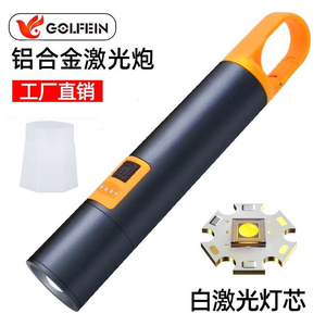 Mini linterna de luz suave, lámpara de camping recargable con zoom de 1000 lúmenes y gancho - Product Image 3