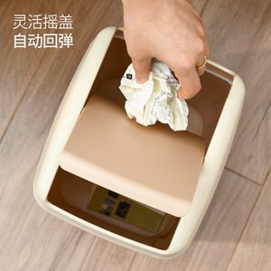 Square Flip Lid Trash Can 7L Indoor Use Living Room Kitchen Waste Bin - Product Image 4