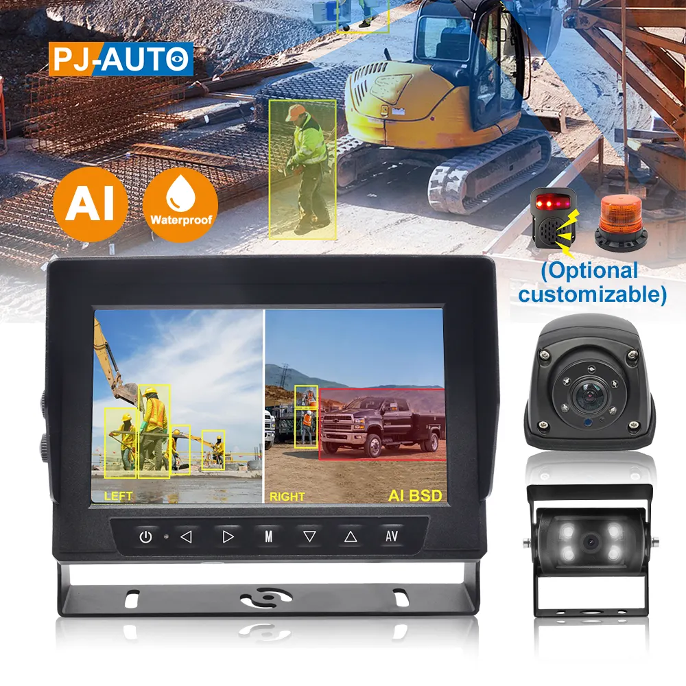PJAUTO7インチ防水スプリットスクリーンAIBSDブラインドスポット検出システム車両および歩行者アクティブ検出システム
