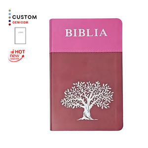 יצרן מקצועי במפעל אותיות מותאמות אישית גרנדס סנטה ריינה ולרה 1960 תנ""ך נוצרי הדפסת התנ""ך הקדוש - Product Image 1