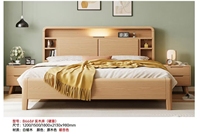 Modernes Nordisches Massivholzbett B668 Premium Eschenholz Kingsize-Bettgestell mit Stauraum-Kopfteil LED-Licht Digitaluhr