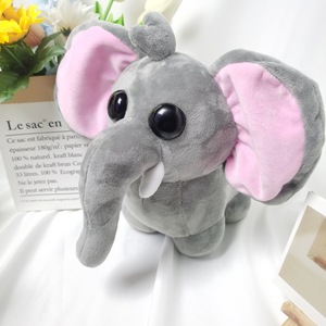 Nuevo Producto de Comercio Electrónico Transfronterizo de Dibujos Animados, Peluche de Animal de Peluche ADOPT ME, Muñeco de Peluche de Búho, Llavero - Product Image 3