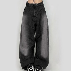 Pantalones Vaqueros Anchos y Holgados de Estilo Hip Hop con Degradado de Color, Lavado Ácido, para Mujer - Product Image 1