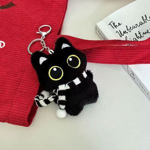 Wholesale Black Cat Plush Keychain Cute Cartoon Cat Pendant <b>Bag</b> Charm Big Eyes Doll Decorations Custom <b>Gift</b> Bulk Orders - Product Image 6