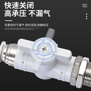 Liyuan Pneumatic Hand Valve Bm Blm 8 6 10 14 Air Pipe Straight Through Switch Pneumatic <b>Quick</b> <b>Connector</b> Manual Valve - Product Image 2