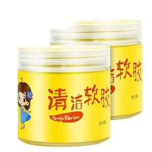 Gel de limpieza suave Xiang Mofu 82g, removedor de polvo para coches, para grietas e interiores - Product Image 1