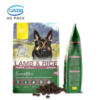 Sac alimentaire pour animaux de compagnie à fond plat imprimé sur mesure 1kg 5kg 10kg, pochette à fermeture éclair pour nourriture pour chiens, chats, litière pour chats, graines pour oiseaux, aliments pour poissons, friandises