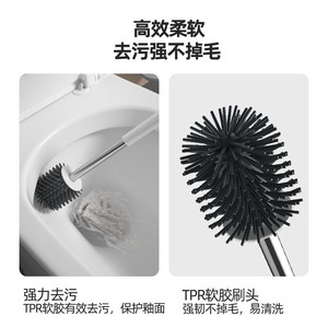 Ensemble de brosses de toilette à long manche, à poils doux, à fixer au mur ou sur pied, outil de nettoyage sans angle mort - Product Image 4