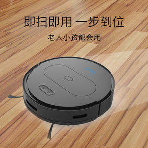 Robot aspirateur BowAI avec boîte à poussière de 0,6 à 1 L, navigation par gyroscope, balayage et lavage, avec contrôle par application - Product Image 3