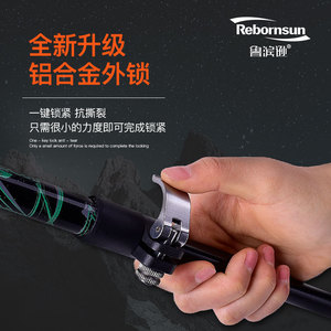 ไม้เท้าเดินป่าคาร์บอนไฟเบอร์ Rebornsun ขนาด 35-125 ซม. แบบยืดหดได้ น้ำหนักเบาพิเศษ สำหรับผู้ชาย ผู้หญิง เดินป่ากลางแจ้ง - Product Image 3
