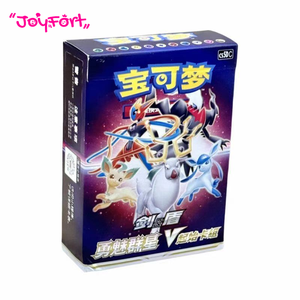 Jeu de cartes à collectionner PTCG Brave Stars V en chinois simplifié, en cuir véritable, style moderne, collection en emballage individuel, 0-3 mois - Product Image 1