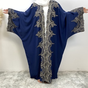 1417# New Design Women's Modest Robe Eid Kaftan With Classy Flower Applique Border Big Sleeves Gorgeously Open <b>Abaya</b> - Product Image 3