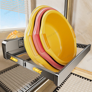 Bathroom Suction Mounted Storage Rack Rectangular Durable 8-11.9in Depth For Sink Organization - Product Image 2