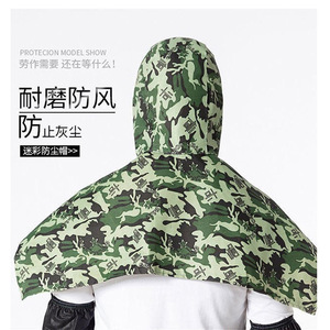 Camouflage Fully Sealed Shawl Head Cover Unisex Dust Protection Work Cap Breathable Anti-Dust For Dusty Places - Product Image 1