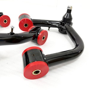 Bras de suspension, compatible avec Toyota 4Runner FJ <span class=keywords><strong>Cruiser</strong></span> Lexus GX470 Lexus GX460, bras de suspension modifié pour rehausse de 2-4 pouces, polyuréthane noir - Product Image 1