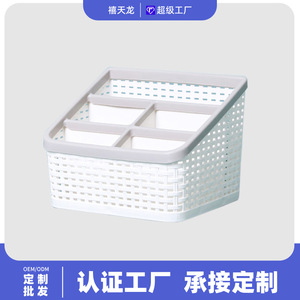 Boîte de rangement de bureau en plastique, organisateur de compartiments rectangulaires pour articles divers de cuisine domestique, bacs multifonctionnels - Product Image 5