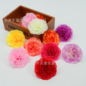 Artificiels carnations en soie Dongchen Crafts, 7,5 cm, pour décorations de mariage et de maison - Product Image 4