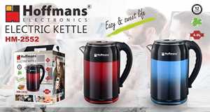 Bouilloire électrique Offmans Africa Market 4 litres 2000W à chauffage rapide, style dégradé, avec arrêt automatique pour usage quotidien - Product Image 4