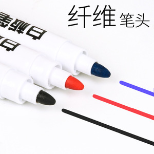 Marqueurs Effaçables à Sec Écriture Fluide et Effaçage Facile Rouge Bleu Noir pour <span class=keywords><strong>Tableau</strong></span> Blanc - Product Image 5