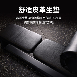 Lat Pulldown <b>Machine</b> Adjustable Steel Back Training Equipment For Gym Fitness MZM-012 - Product Image 5