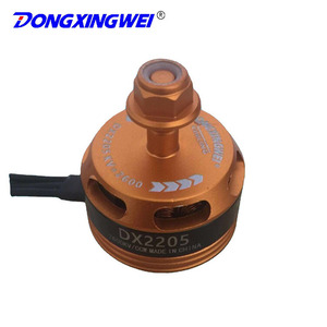มอเตอร์ไร้แปรงถ่าน Dongxingwei รุ่น Dx2205 Kv2600 สำหรับโดรน เครื่องบินบังคับวิทยุ ยานยนต์ไฟฟ้า และหุ่นยนต์ - Product Image 3