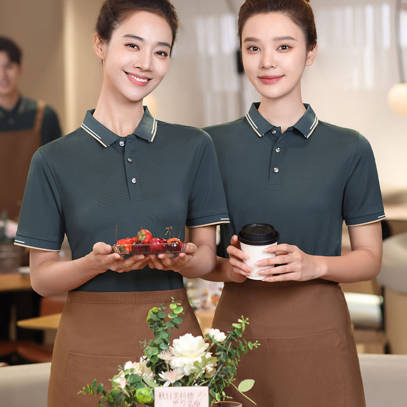 สีเขียวเข้ม