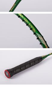 Meilleur prix <span class=keywords><strong>raquette</strong></span> <span class=keywords><strong>de</strong></span> <span class=keywords><strong>badminton</strong></span> tissée en fibre <span class=keywords><strong>de</strong></span> carbone même qualité que la <span class=keywords><strong>raquette</strong></span> <span class=keywords><strong>de</strong></span> <span class=keywords><strong>badminton</strong></span> <span class=keywords><strong>Victor</strong></span> - Product Image 5