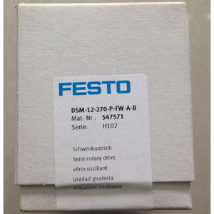 Cylindre Original 547571 DSM-12-270-P-FW-A-B DSM12270PFWAB En Stock - Product Image 1