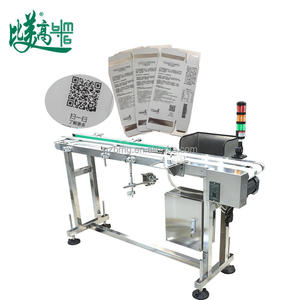 Equipo Integrado para Recolección de Datos, Clasificación y Rechazo de Códigos de Barras, Códigos QR y Códigos Data Matrix en Almacenes - Product Image 5