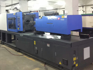 Used Haitian <strong>Injection</strong> Molding <strong>Machine</strong>/Disposable Plastic Tableware Plastic Packaging <strong>Box</strong> <strong>Injection</strong> Molding <strong>Machine</strong> - Product Image 3