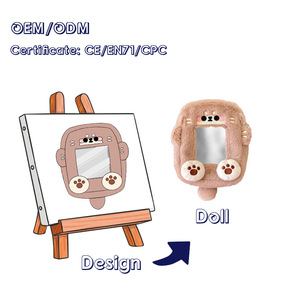 Porta Tarjetas de Felpa con Forma de Animal, Personalizado con Foto, Venta al por Mayor, MOQ Bajo - Product Image 1