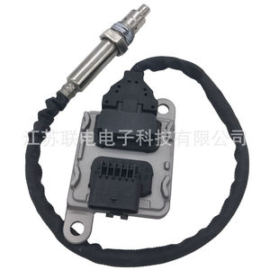 Oxygen <b>Sensor</b> 55500319 <b>For</b> Vauxhall <b>Cars</b> Replacement Part - Product Image 1